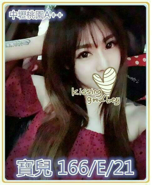 台南 巨乳 玉兒 學生妹類型 26/165/34C